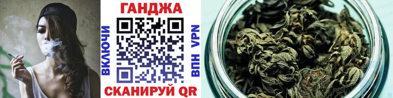 Купить наркотики Армянск A PVP  COCAIN  Амфетамин  Каннабис  МЕФ 