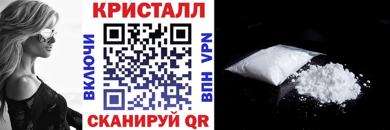 АМФ Розовый Армянск