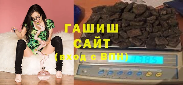 spice Арсеньев