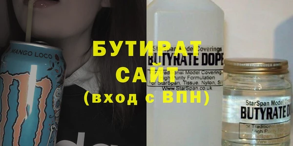 MESCALINE Алексеевка