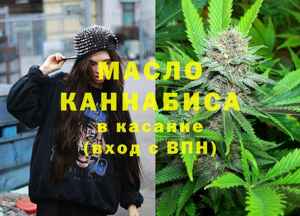 мефедрон мука Алзамай