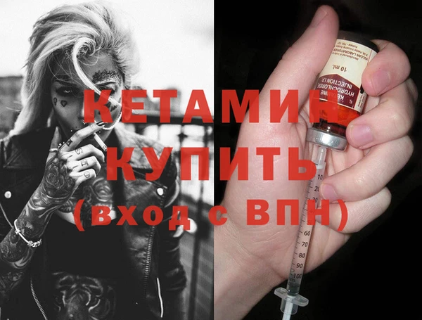 MESCALINE Алексеевка