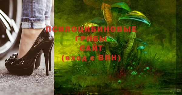 мефедрон мука Алзамай