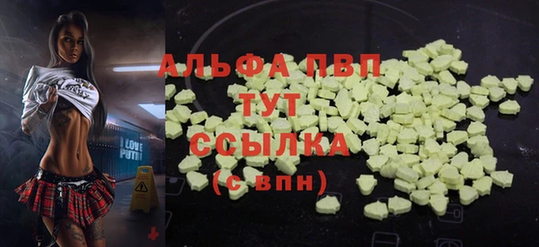 MESCALINE Алексеевка