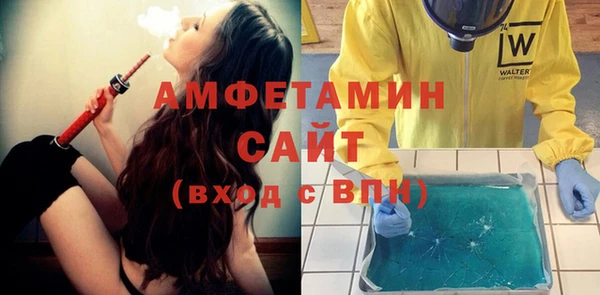 кокс Алексин