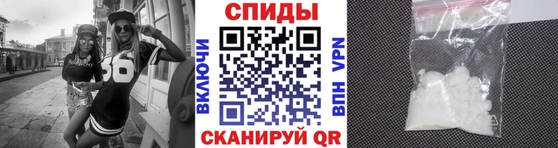 Метамфетамин кристалл  цена   гидра сайт  Армянск 